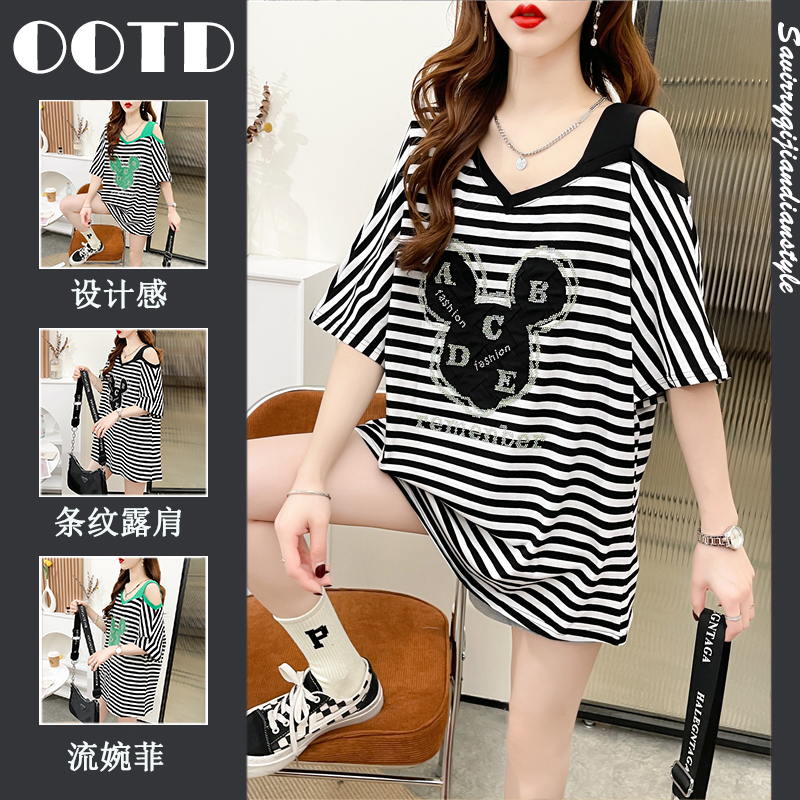 เสื้อยืดโอเวอร์ไซส์ เกาหลี