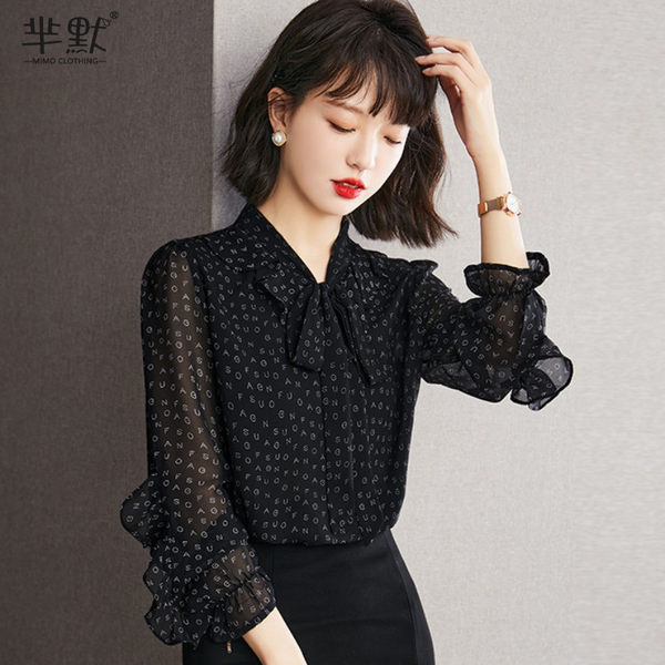 เสื้อลูกไม้สวยๆ เสื้อลูกไม้ เสื้อลูกไม้แฟชั่น BY MIRI
