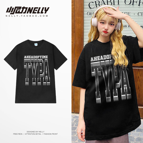 เสื้อยืดคอกลม ผู้ชาย เสื้อยืดผู้ชายเกาหลี เสื้อยืดเกาหลี แบรนด์ NELLY