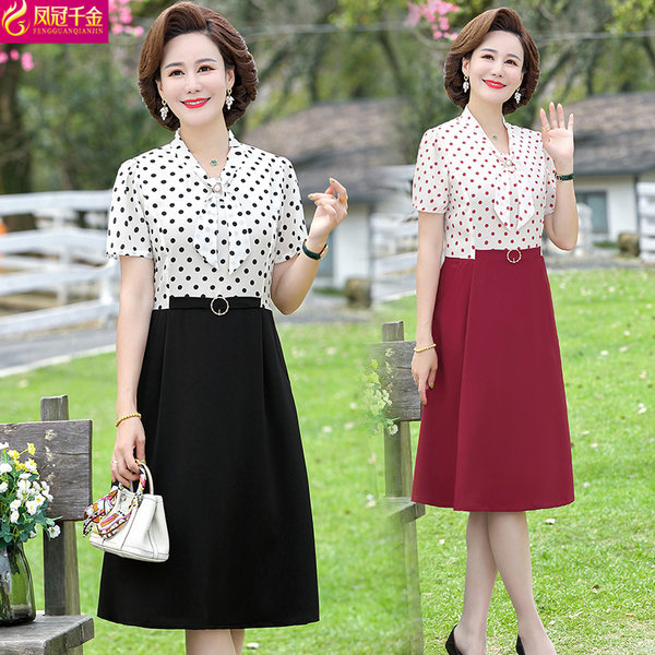 เดรสวัยผู้ใหญ่40-60ปี เดรสคุณแม่ ชุดเดรสทำงานวัยผู้ใหญ่ แบรนด์ MAMA DRESS