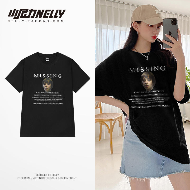 เสื้อยืดคอกลม ผู้ชาย เสื้อยืดผู้ชายเกาหลี เสื้อยืดเกาหลี แบรนด์ NELLY