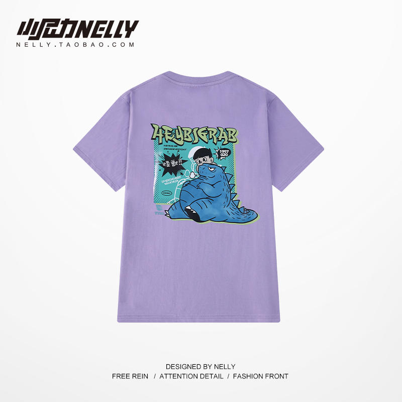 เสื้อยืดคอกลม ผู้ชาย เสื้อยืดผู้ชายเกาหลี เสื้อยืดเกาหลี แบรนด์ NELLY