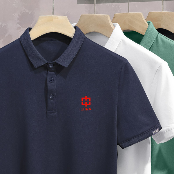 เสื้อโปโลชาย ราคาถูก Polo–Shirt