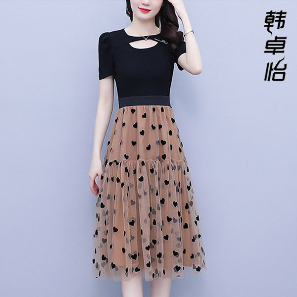 เดรสวัยผู้ใหญ่40-60ปี เดรสคุณแม่ ชุดเดรสทำงานวัยผู้ใหญ่ แบรนด์ MAMA DRESS