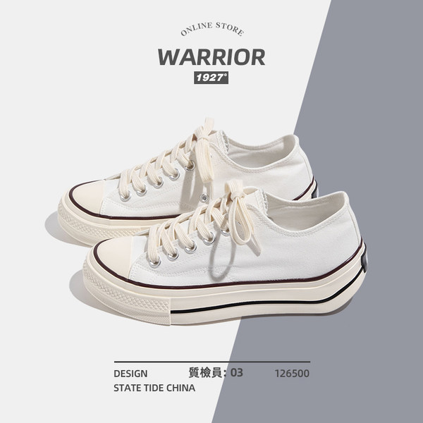 รองเท้าผ้าใบแฟชั่นผู้หญิง ใส่สบาย มีขนาด 35-40