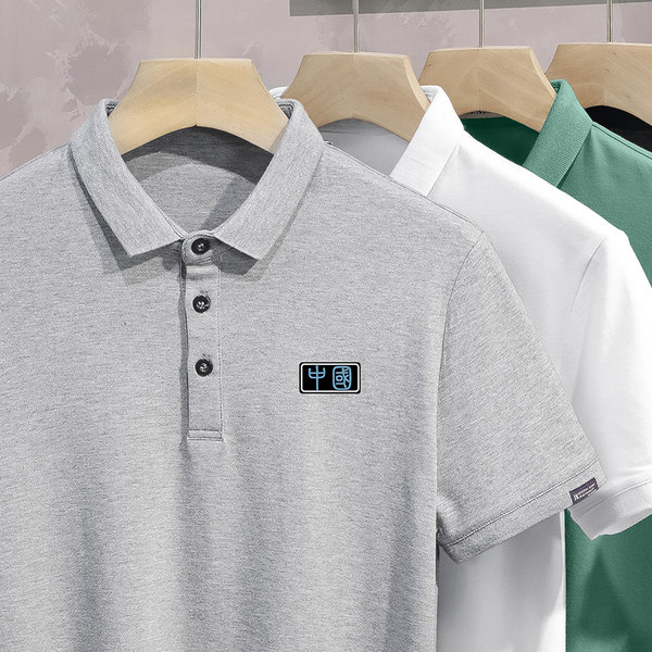 เสื้อโปโลชาย ราคาถูก Polo–Shirt