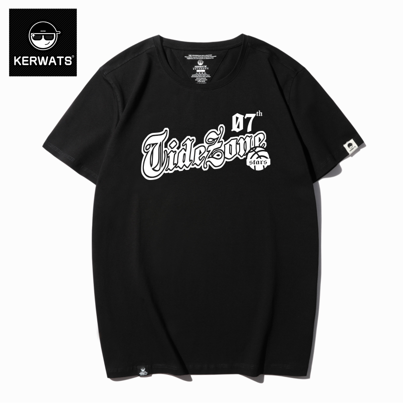 เสื้อยืดผู้ชายอ้วน S-6XL น้ำหนักผู้สวม 50-135 กิโลกรัม