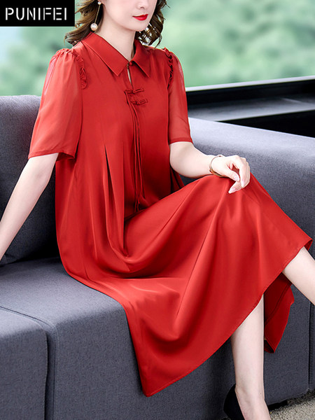 เดรสวัยผู้ใหญ่40-60ปี เดรสคุณแม่ ชุดเดรสทำงานวัยผู้ใหญ่ แบรนด์ MAMA DRESS