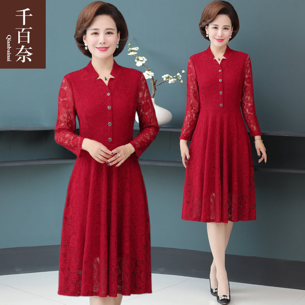 เดรสวัยผู้ใหญ่40-60ปี เดรสคุณแม่ ชุดเดรสทำงานวัยผู้ใหญ่ แบรนด์ MAMA DRESS