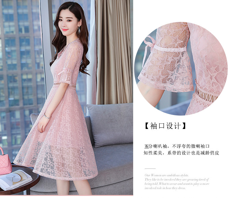 Dress4569 เดรสยาวลูกไม้แขนสามส่วนระบายผูกโบว์ คอและช่วงเอวแต่งลูกไม้ฉลุ ซิปหลัง มีซับในอย่างดี ทรงคอวีใส่แล้วดูผอมเพรียว งานดีทรงดีสวยหวานละมุน ใส่ทำงาน/ใส่ออกงานได้ มี 2 สี ฟ้า, ชมพู