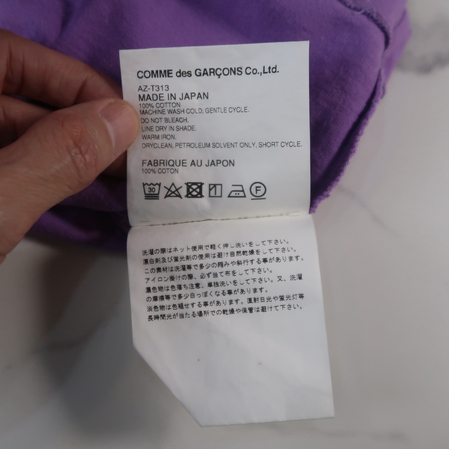 Comme Des Garcons Play Violet Cotton Red Heart Short Tee Size S