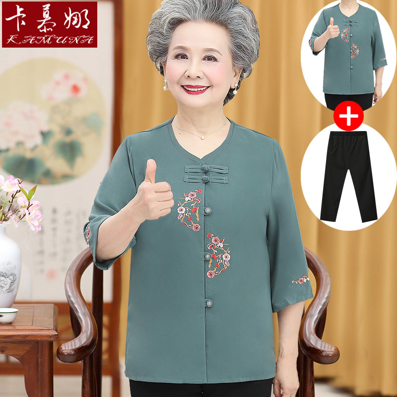 เสื้อคุณยาย เสื้อผู้วัยอายุ60-70ปี มีขนาด L-4XL(อกประมาณ35-45นิ้ว)
