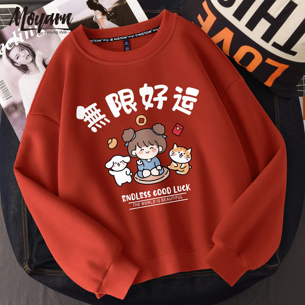 เสื้อยืดคอตตอน สกรีนลายน่ารัก มีหลากหลายสี ส่งฟรีทั่วไทย