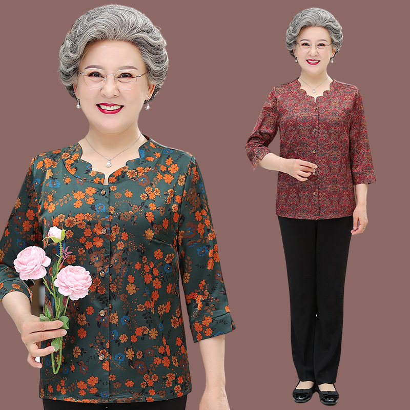 เสื้อคุณยาย เสื้อผู้วัยอายุ60-70ปี มีขนาด L-4XL(อกประมาณ35-45นิ้ว)