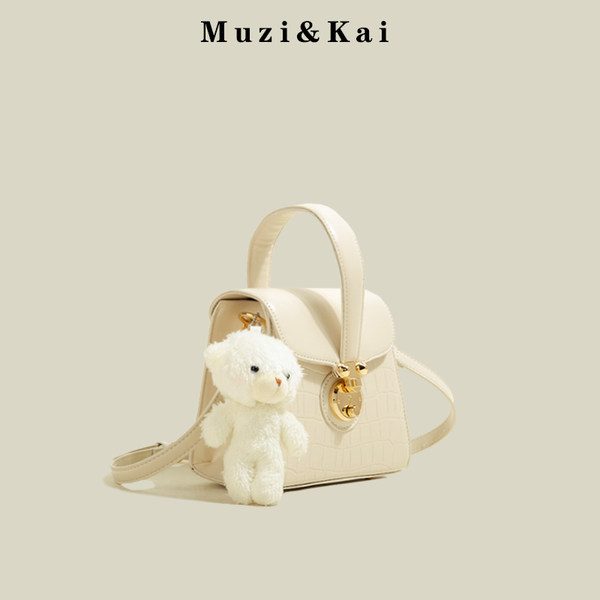กระเป๋าสะพายข้างผู้หญิง กระเป๋าสะพายสไตล์เกาหลี By Muzi&Kai