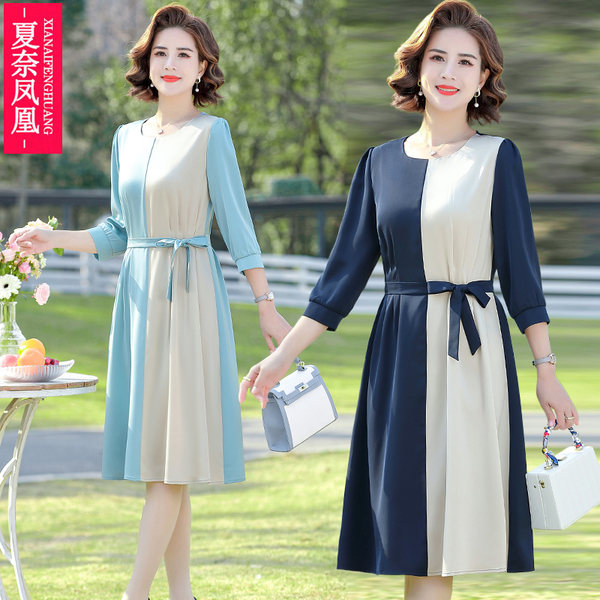 เดรสวัยผู้ใหญ่40-60ปี เดรสคุณแม่ ชุดเดรสทำงานวัยผู้ใหญ่ แบรนด์ MAMA DRESS