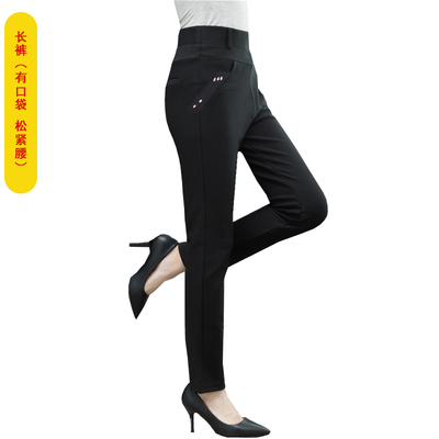 เสื้อคุณแม่สูงวัย สไตล์สาวสูงวัย เสื้อผ้าสำหรับวัยกลางคน สวยหรูสมวัยคุณนายมาก