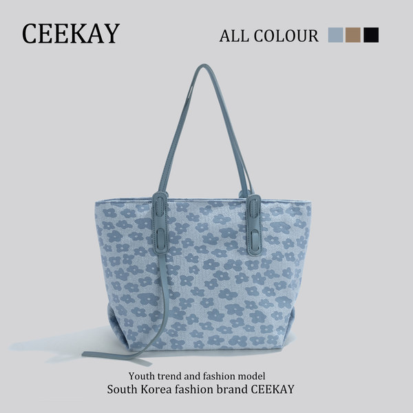 กระเป๋าสะพายข้างเกาหลี กระเป๋าผู้หญิงแบรนด์ CEEKEY