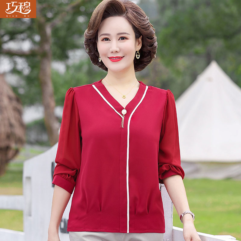 เสื้อผ้าแฟชั่นสุภาพสตรีวัยผู้ใหญ่(อก35-44นิ้ว)ใส่ได้