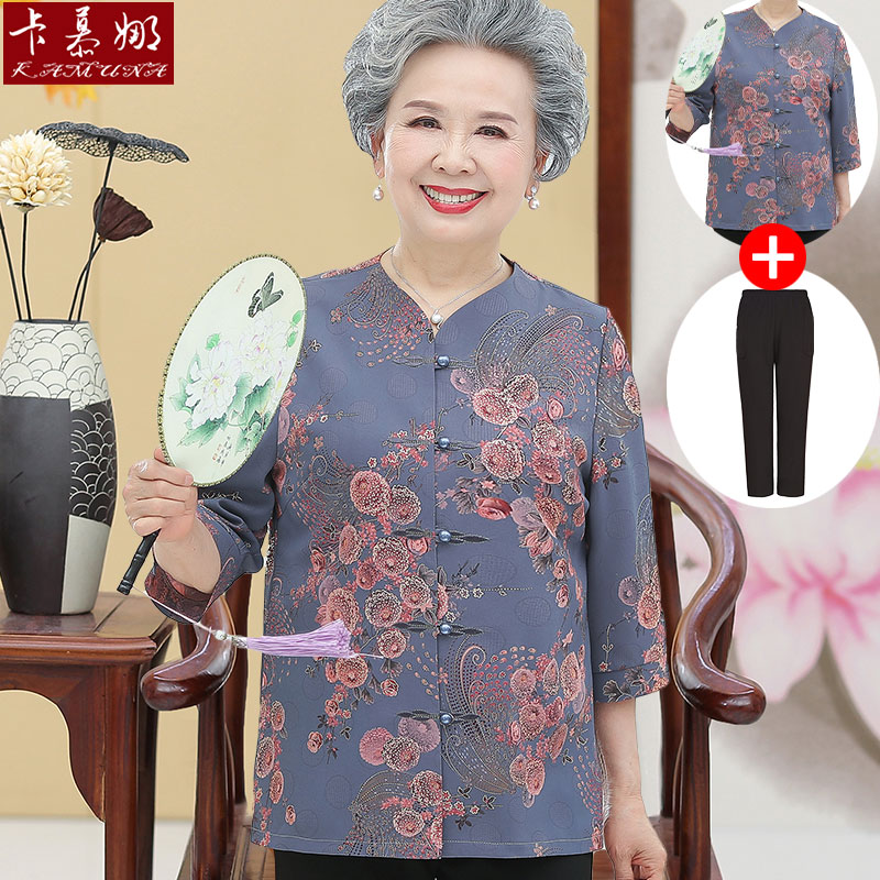 เสื้อคุณยาย เสื้อผู้วัยอายุ60-70ปี มีขนาด L-4XL(อกประมาณ35-45นิ้ว)