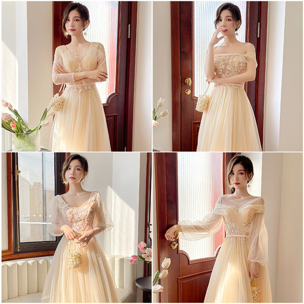 ชุดเพื่อนเจ้าสาวสีครีม ชุดเพื่อนเจ้าสาว ชุดไปงานแต่งงาน