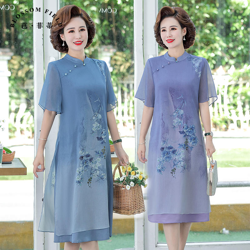 เดรสวัยผู้ใหญ่40-60ปีเดรสคุณแม่