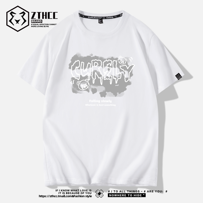 เสื้อยืดผู้ชายอ้วน S-6XLน้ำหนักผู้สวม40-135กิโลกรัมใส่ได้ ส่งฟรี
