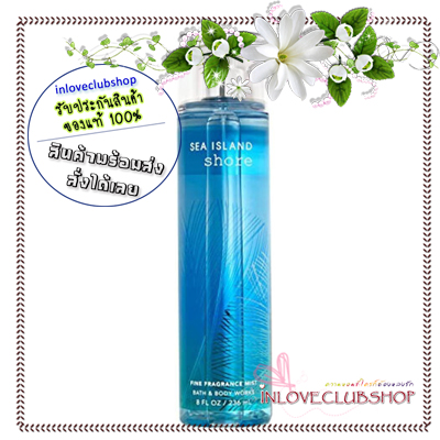Bath & Body Works / Fragrance Mist 236 ml. (Sea Island Cotton) *Sea Island Shore