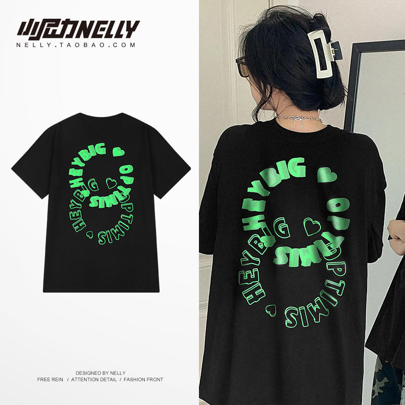 เสื้อยืดคอกลม ผู้ชาย เสื้อยืดผู้ชายเกาหลี เสื้อยืดเกาหลี แบรนด์ NELLY