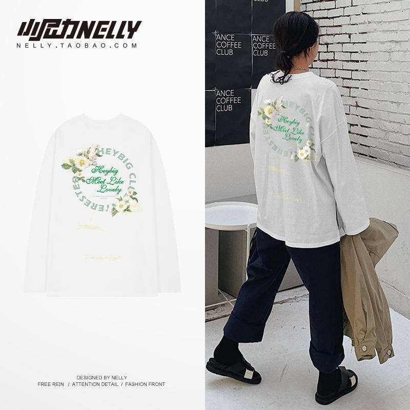 เสื้อยืดคอกลม ผู้ชาย เสื้อยืดผู้ชายเกาหลี เสื้อยืดเกาหลี แบรนด์ NELLY