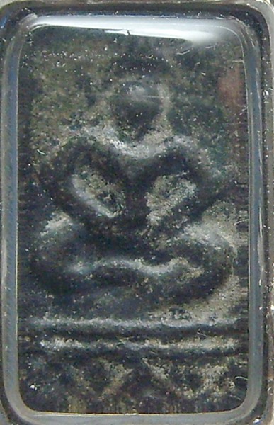 หลวงปู่ศุข