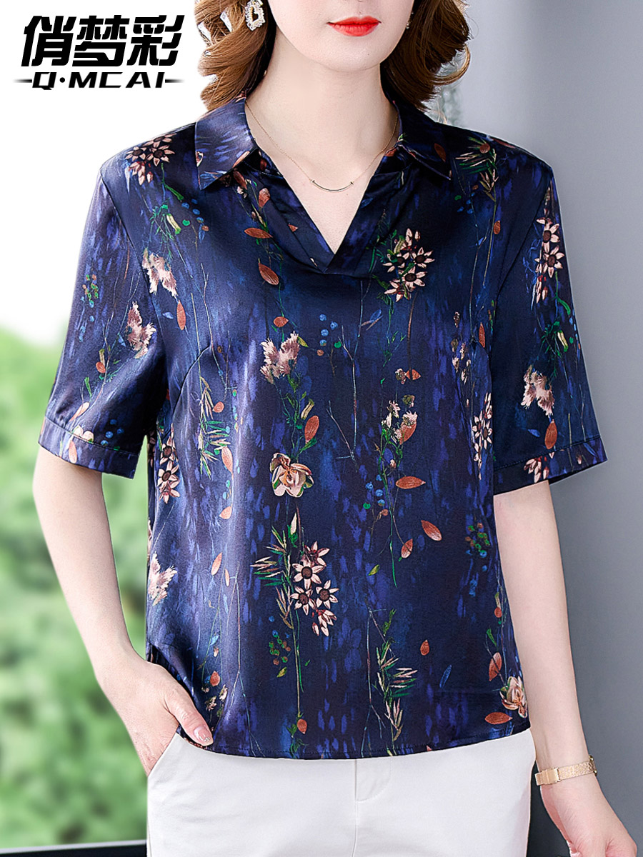 เสื้อชีฟอง เสื้อแฟชั่นสุภาพสตรีวัยผู้ใหญ่ มีไซต์ อก34นิ้ว-43นิ้ว