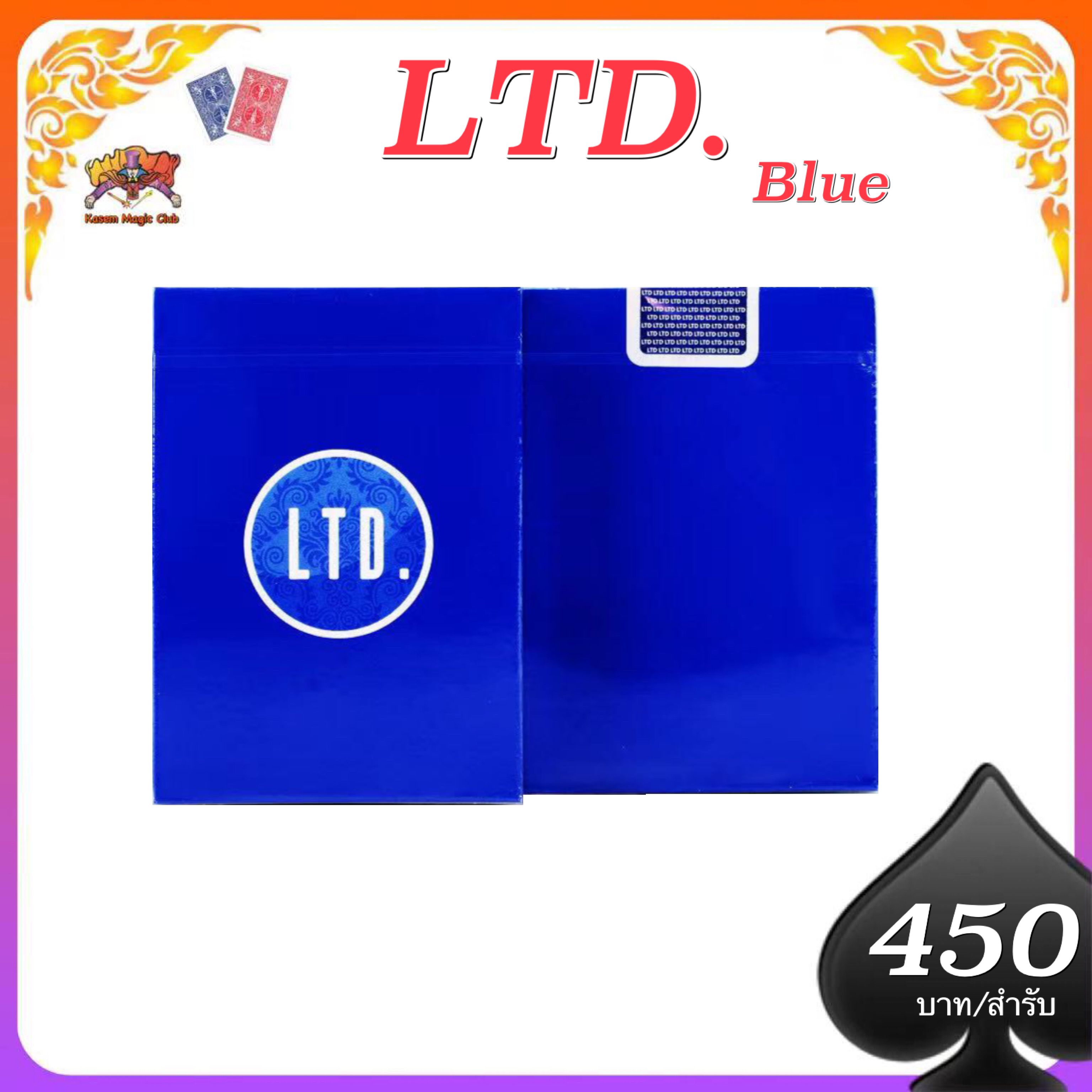 LTD blue