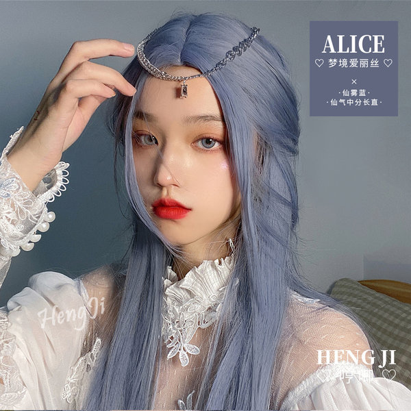 วิกผม วิกผมเกาหลี วิกผมยาว BY WIG SALON