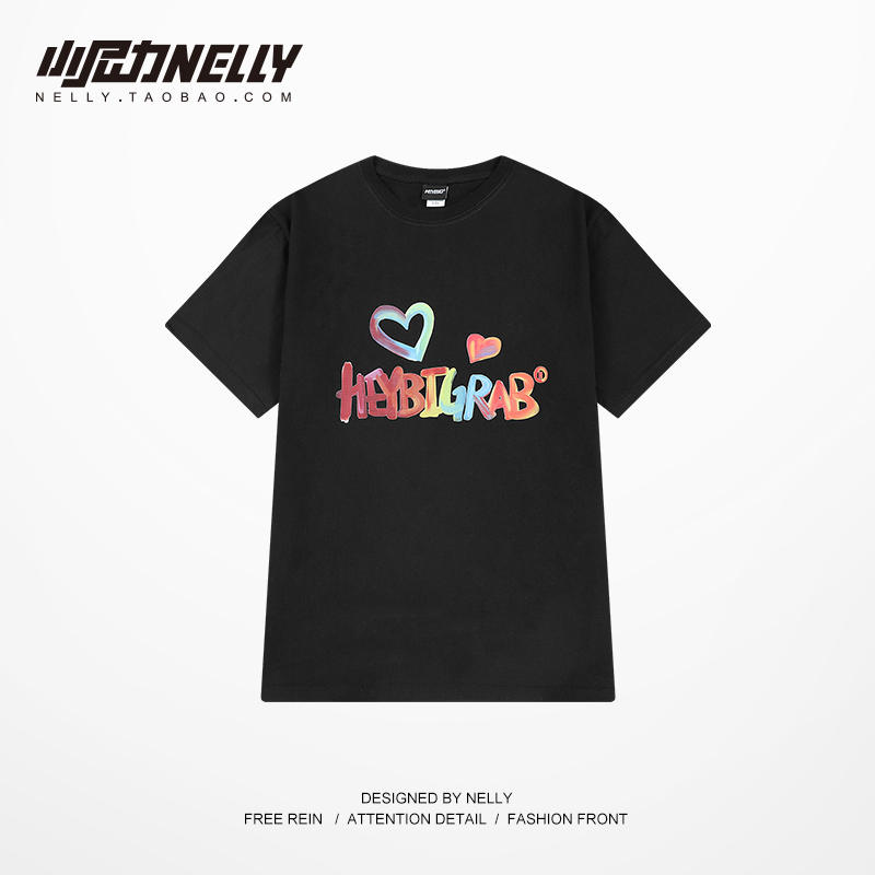 เสื้อยืดคอกลม ผู้ชาย เสื้อยืดผู้ชายเกาหลี เสื้อยืดเกาหลี แบรนด์ NELLY