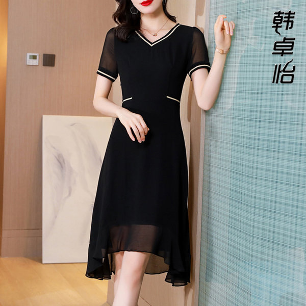 เดรสวัยผู้ใหญ่40-60ปี เดรสคุณแม่ ชุดเดรสทำงานวัยผู้ใหญ่ แบรนด์ MAMA DRESS
