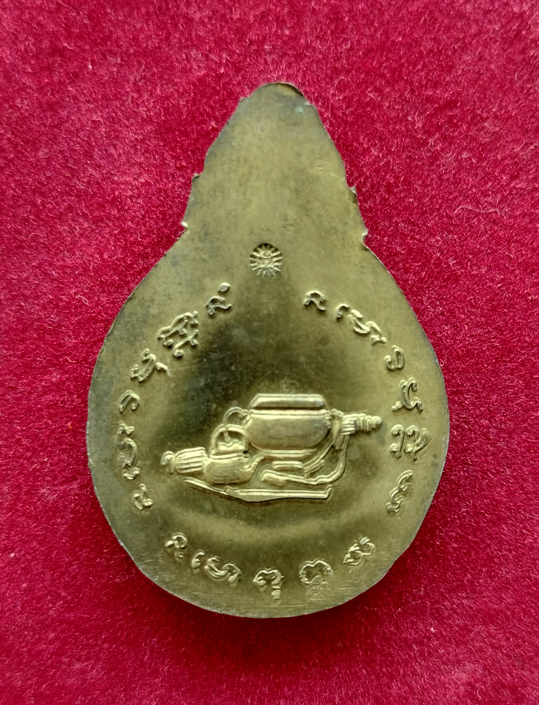 หลวงปู่มั่น ภูริทัตโต