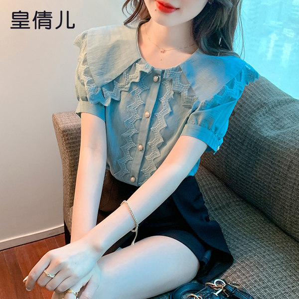 เสื้อลูกไม้ แขนสั้น