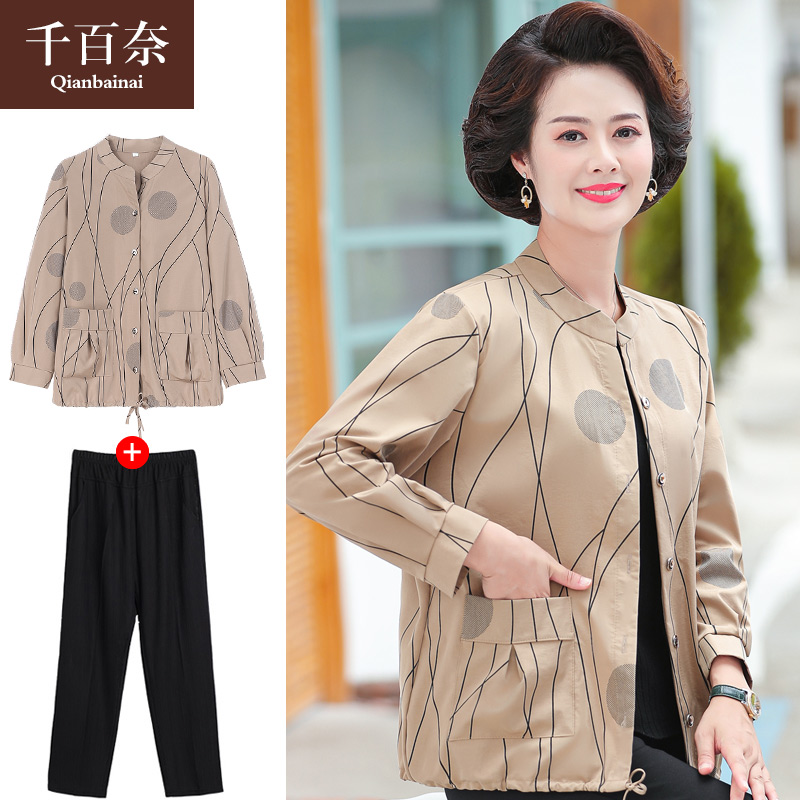 เสื้อผ้าแฟชั่นสุภาพสตรีวัยผู้ใหญ่(อก35-44นิ้ว)ใส่ได้
