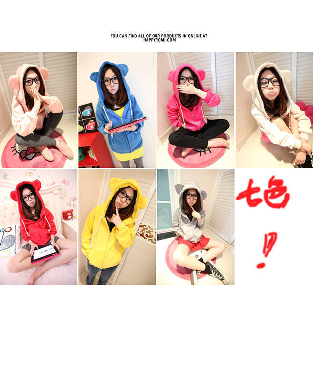 เสื้อกันหนาวฮู้ดดี้ แฟชั่นเกาหลี หูหมี น่ารัก ราคาโดนๆ เลือกสีที่ชอบด้านในเลยจ้า