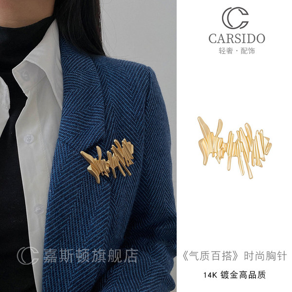 เข็มกลัด เข็มกลัดสวยๆ เข็มกลัดติดเสื้อ Brooch