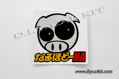 สติ๊กเกอร์ หมูญี่ปุ่น