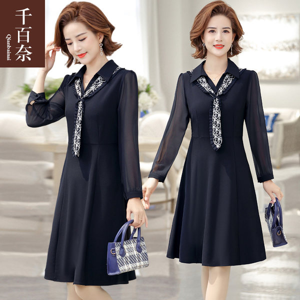 เดรสวัยผู้ใหญ่40-60ปี เดรสคุณแม่ ชุดเดรสทำงานวัยผู้ใหญ่ แบรนด์ MAMA DRESS