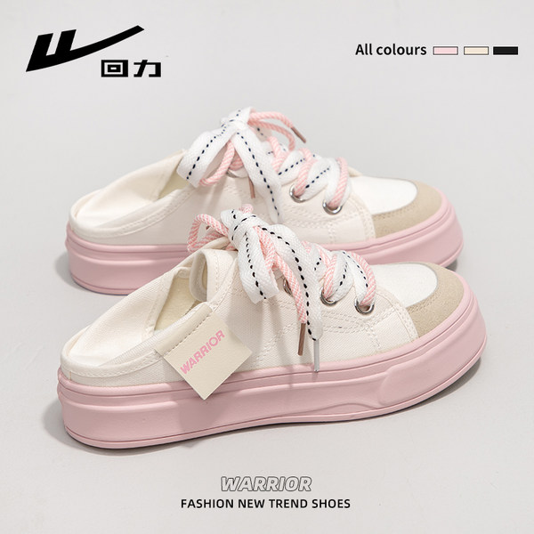 รองเท้าผ้าใบแฟชั่นผู้หญิง ใส่สบาย มีขนาด 35-40