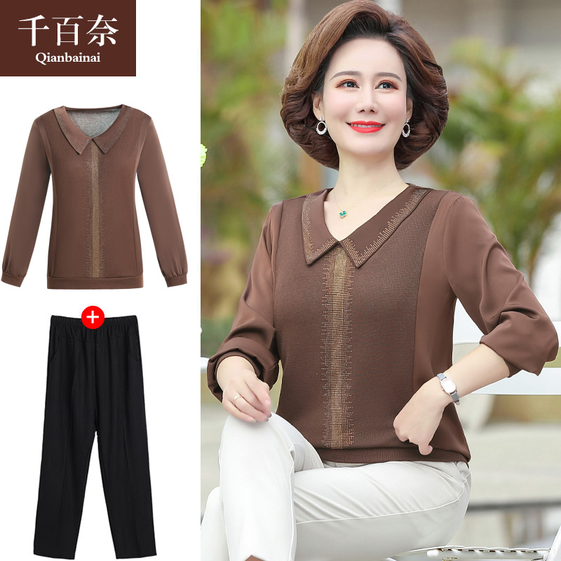 เสื้อผ้าแฟชั่นสุภาพสตรีวัยผู้ใหญ่(อก35-44นิ้ว)ใส่ได้