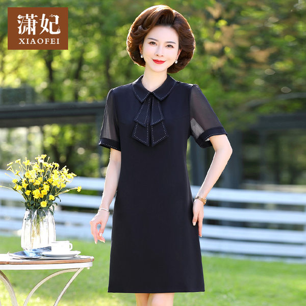 เดรสวัยผู้ใหญ่40-60ปี เดรสคุณแม่ ชุดเดรสทำงานวัยผู้ใหญ่ แบรนด์ MAMA DRESS