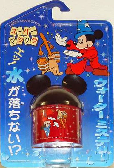 T-35 Water Suspension