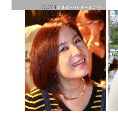 รีวิวผลิตภัณฑ์ จากคุณเกศรา