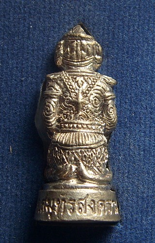 หนุมานวัดบางกะพ้อม