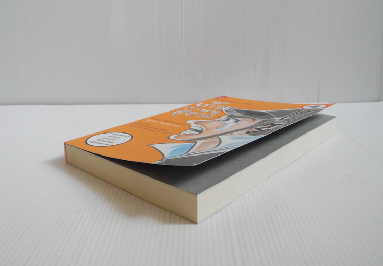 เก็นเจ้าหนูสู้ชีวิต เล่ม 4